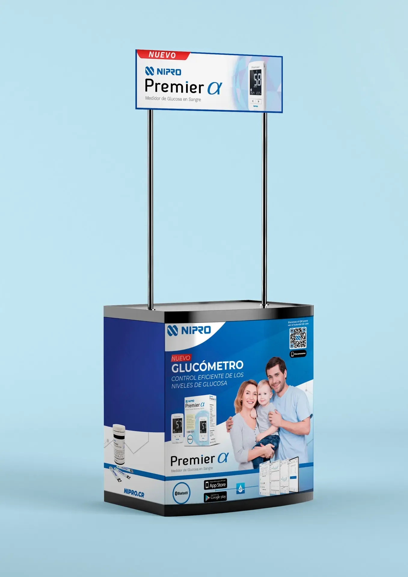Nipro Medical – captura 1