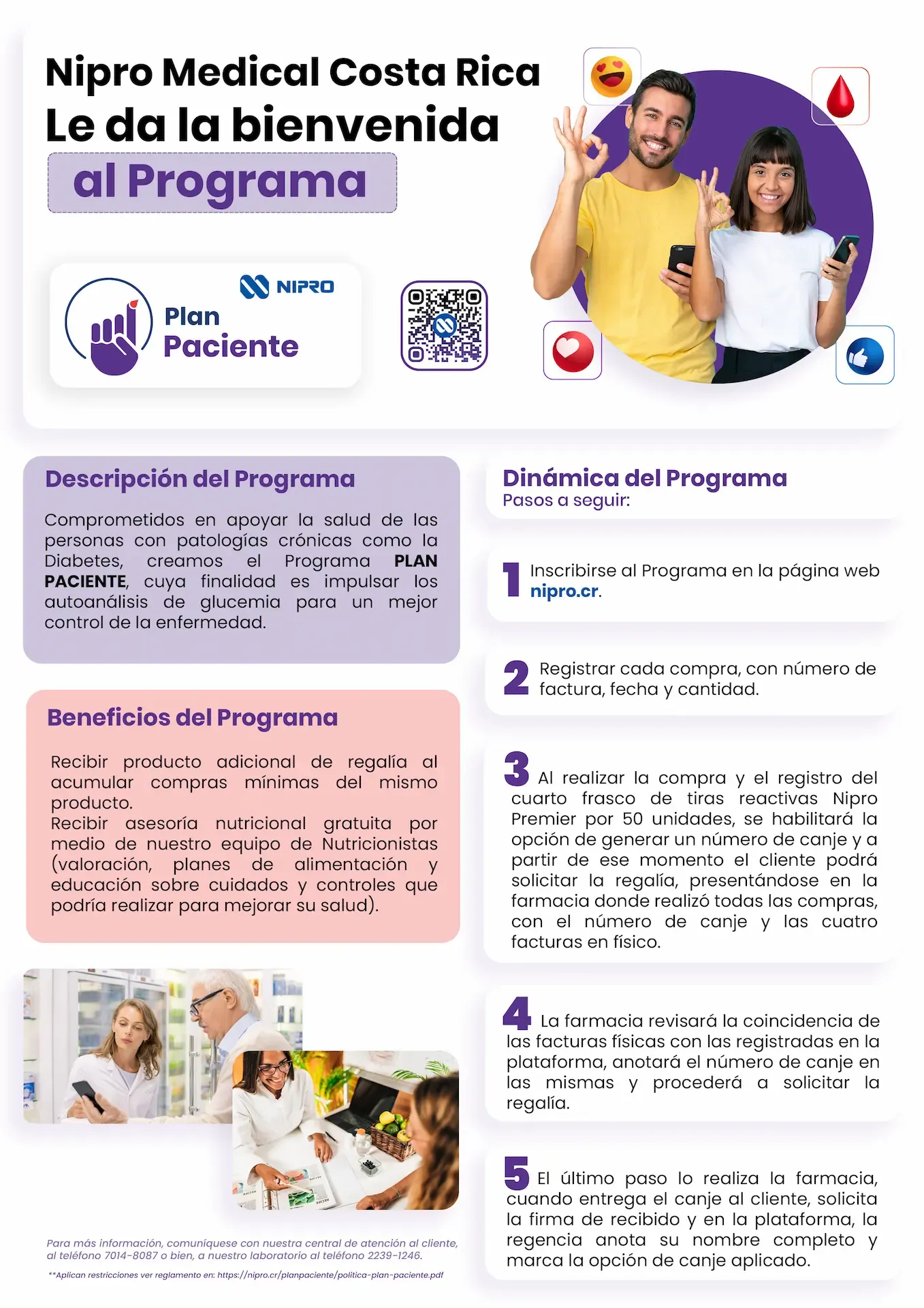 Nipro Medical – captura 2
